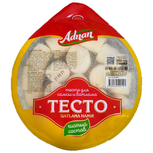 Adnan Testo qatlama hamir 500 gr