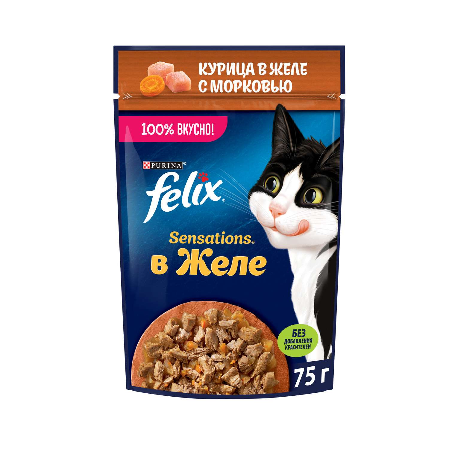 Mushuklar ovqati Feliix lasos jele treski 75 gr