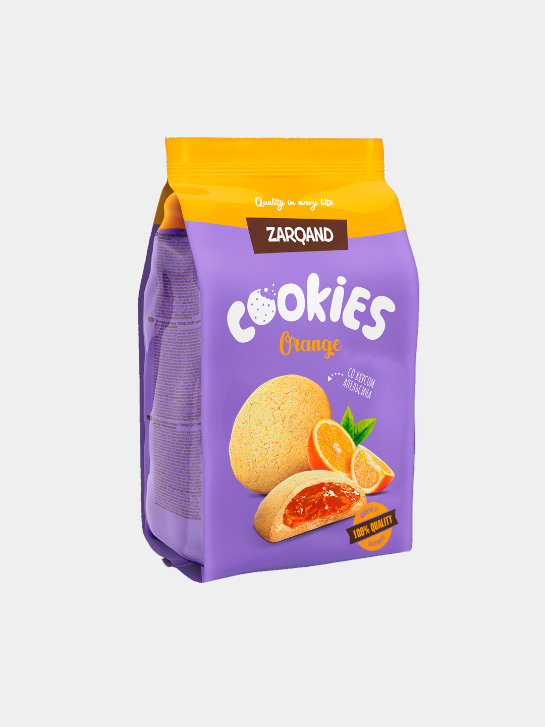 Zarqand olmali pechenyelari