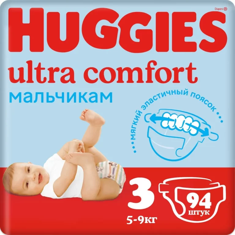 Huggies 3 lik 5-9kg o'g'il bolaga 1/94