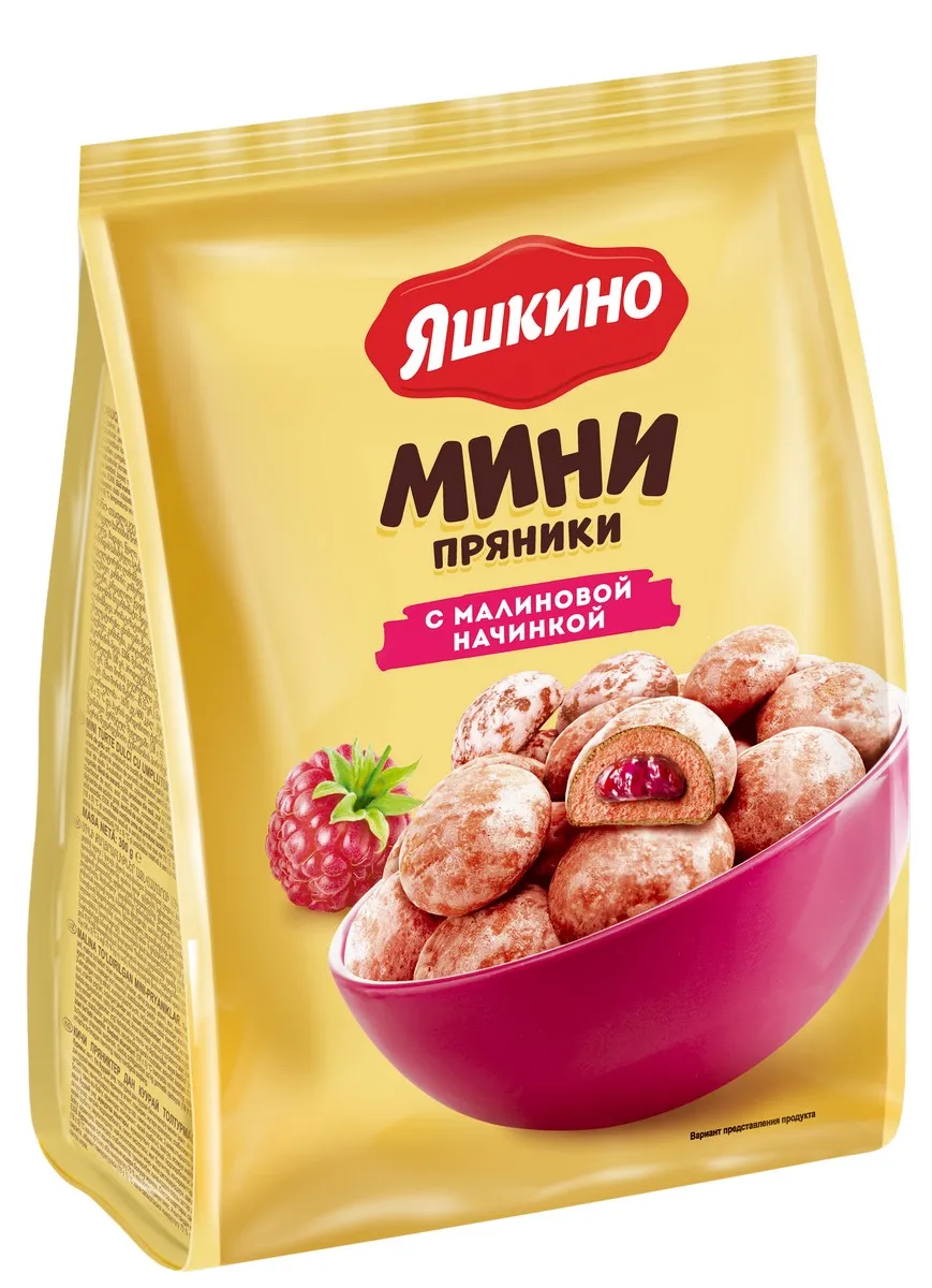 Mini pryaniklar Yashkino