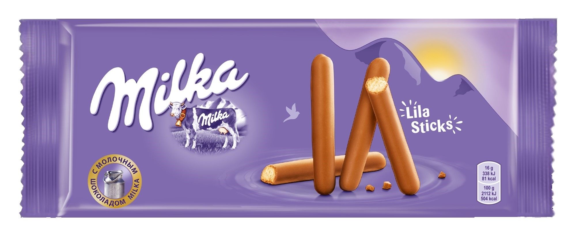 Choco sticks pechenye stiklari Milka