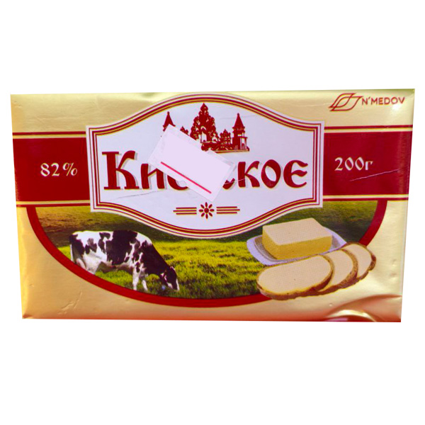 Saryog' Kiyevskiy 82.5% 200 gr