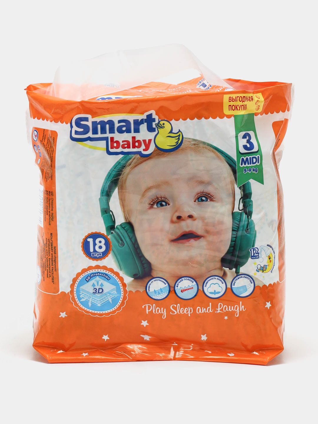 Smart baby 3 1/18