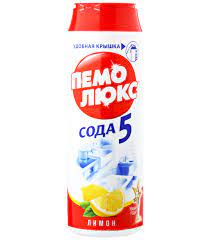 Pemo lyuks 450 gr