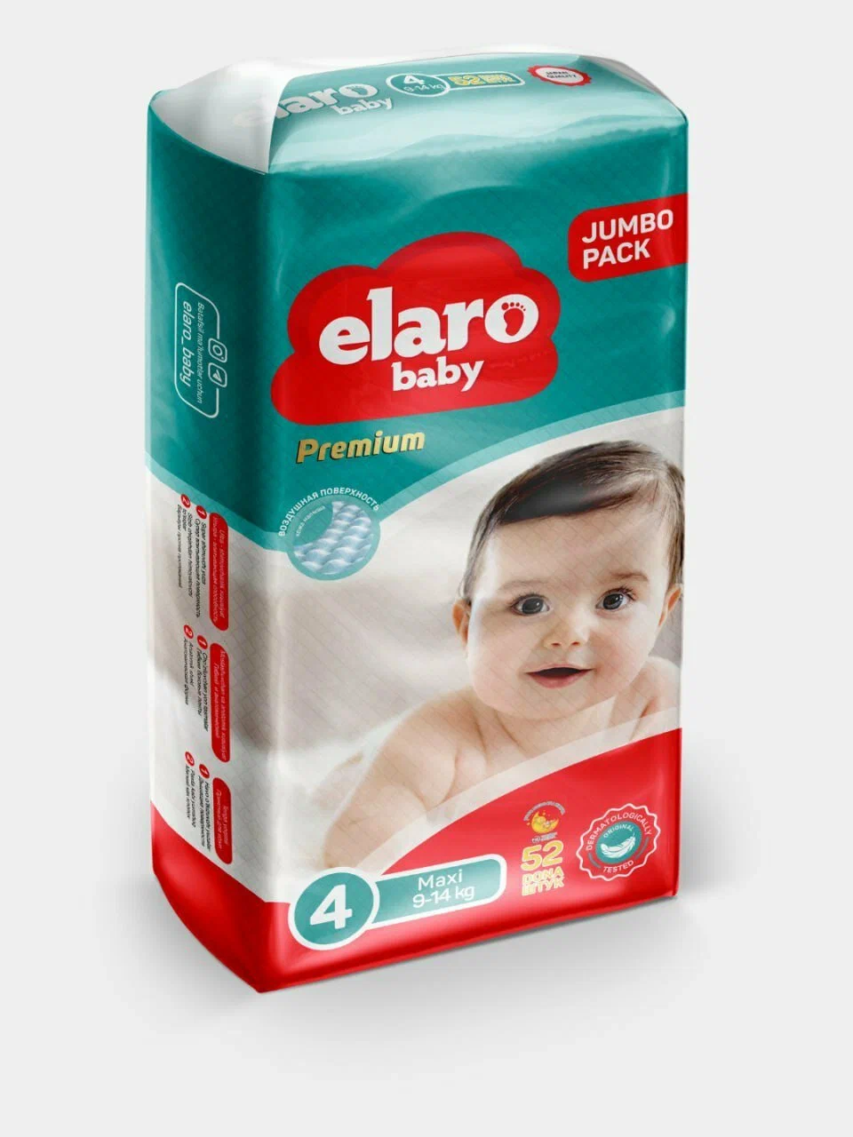 Elaro baby 4 1/52