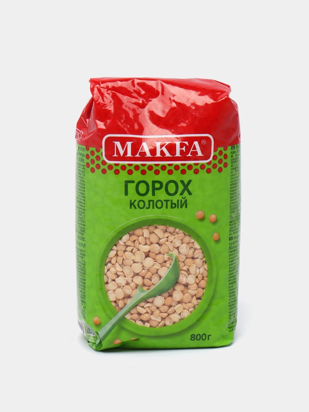 Горох колотый Makfa, 800 г