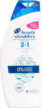 Head shoulders 400 ml