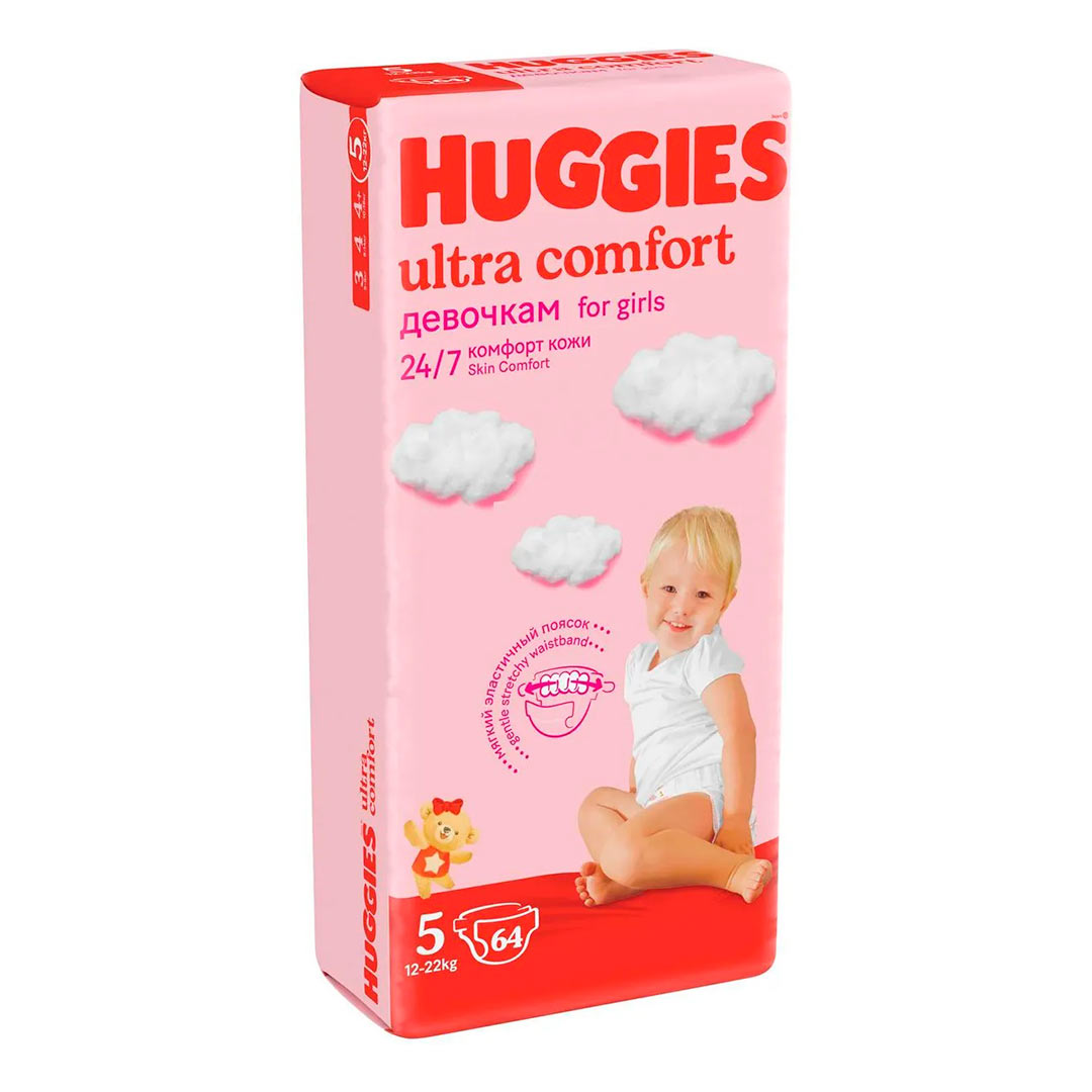 Huggies 5 lik 12-22kg qiz bolaga 1/64