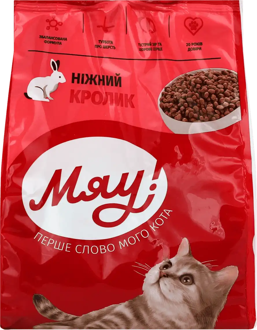 Mushuklar ovqati Myau quyonli 300 gr