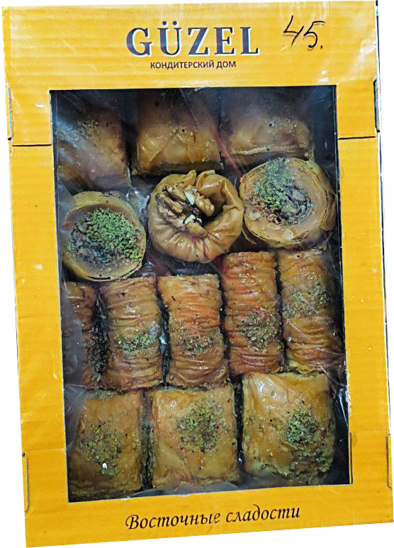 Guzel pahlavasi 1 kg