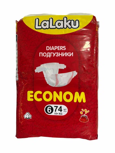 Lalaku econom 6 1/74
