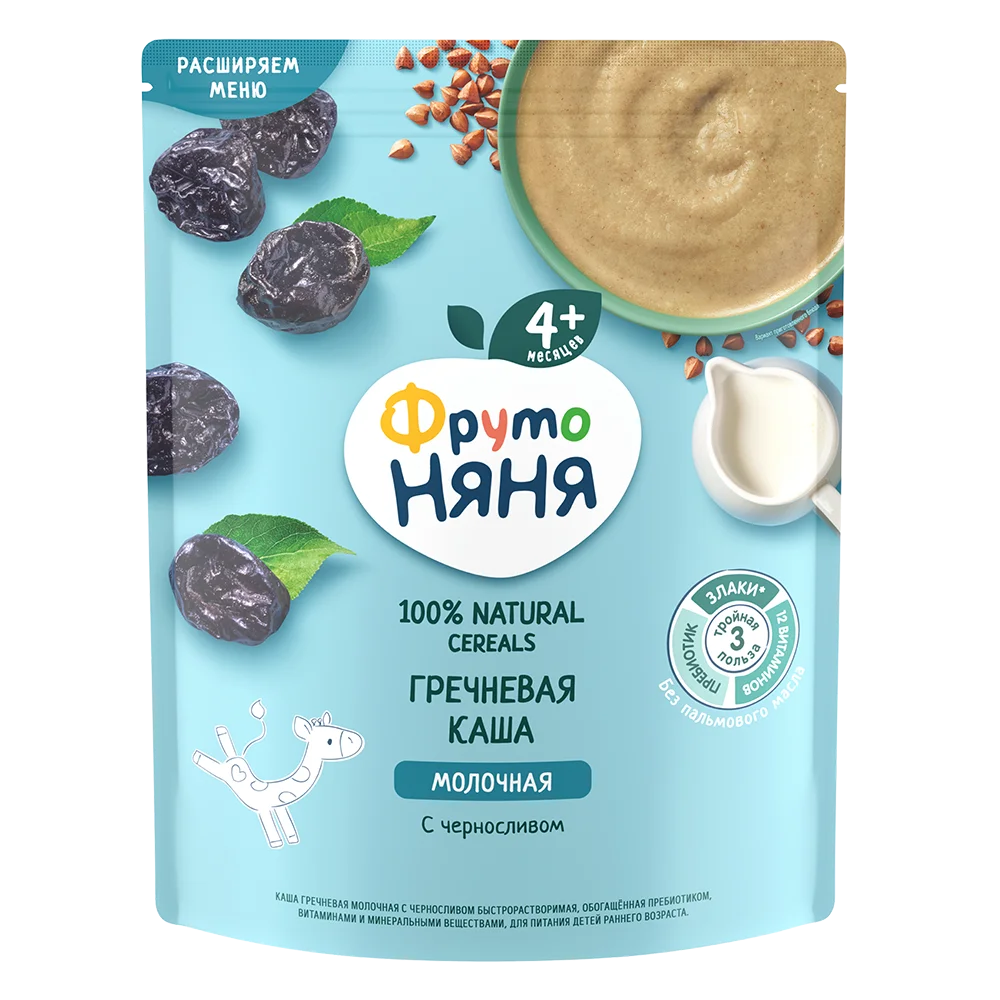 ФрутоНяня» каша сухая молочная гречневая с черносливом, 200