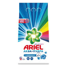 Ariel 2.5 kg