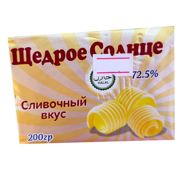 Saryog' Shedroy solnse 72.5% 200 gr