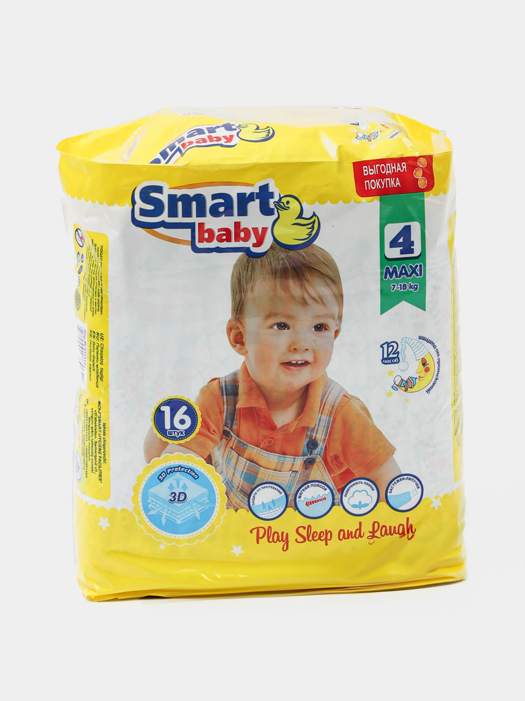 Smart baby 4 1/16