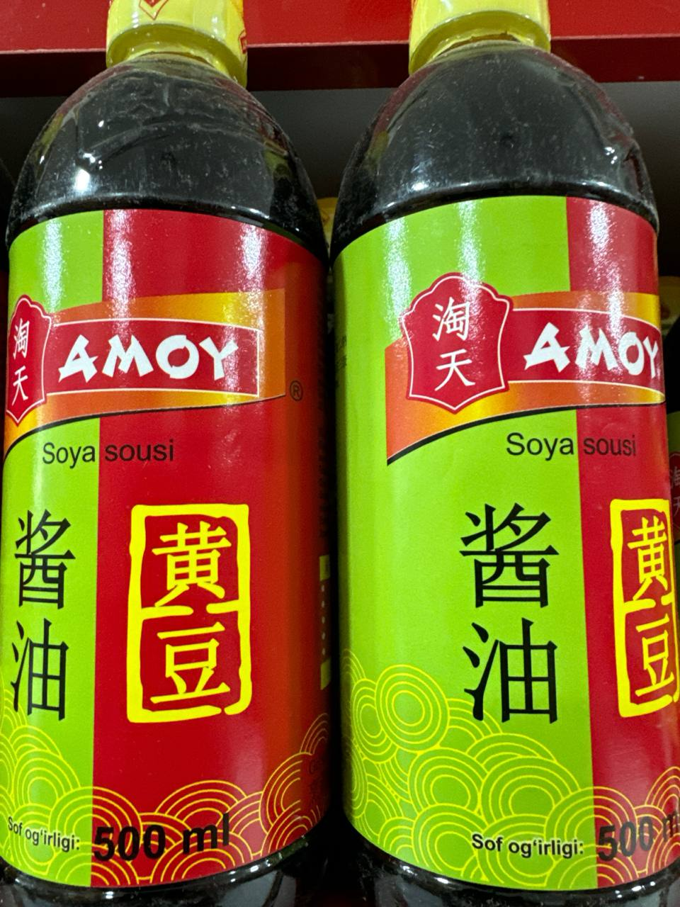 Soya Yog`i 500 ml