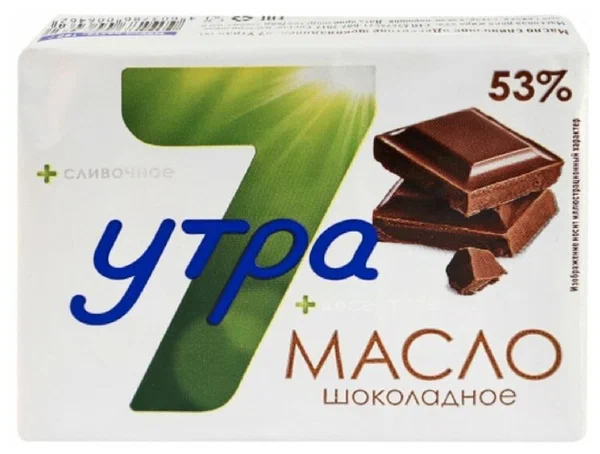 7 Utra masla 200 gr