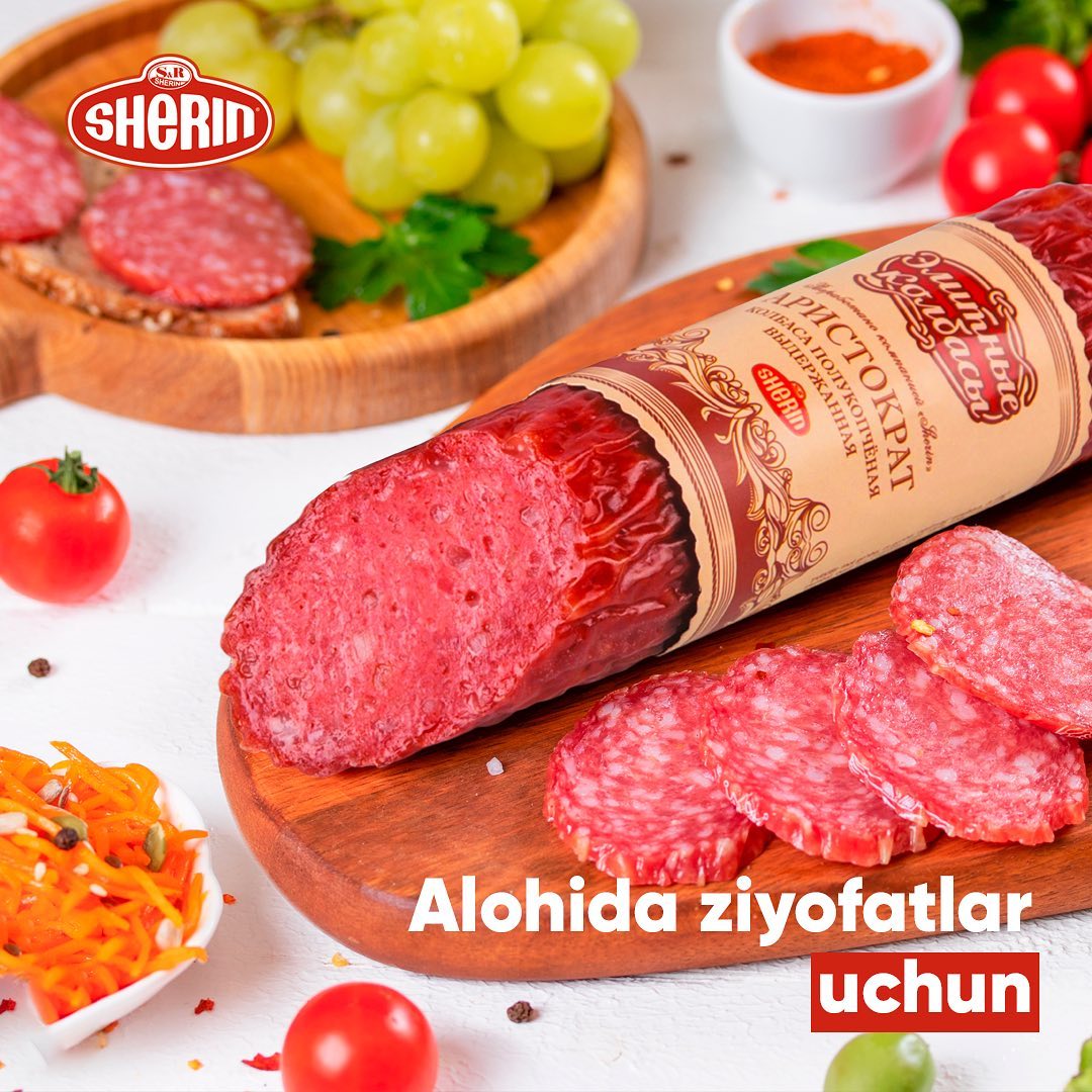 Sherin Aristokrat 340 gr