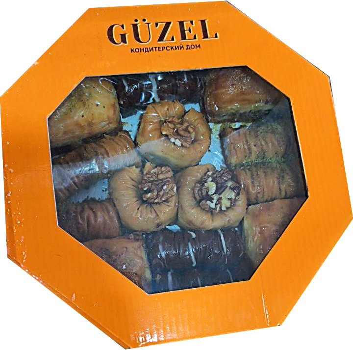 Guzel pahlavalari 1 kg