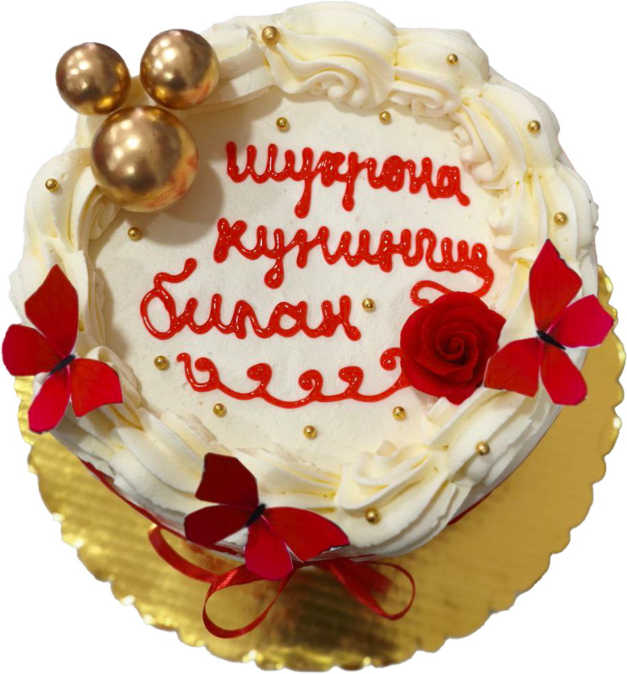 Bezakli o'rtacha Tort