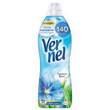 Vernel 960 ml