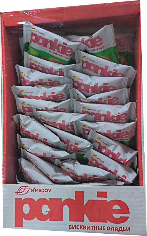 Panckie biskvitli oladilar 1.5 kg