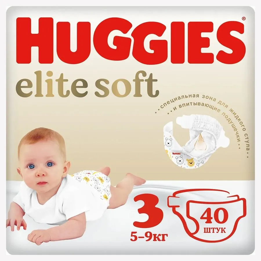 Huggies elite soft 3 1/40